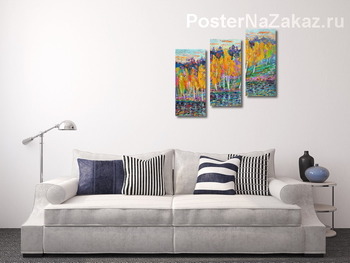 Модульная картина пёстрая осень