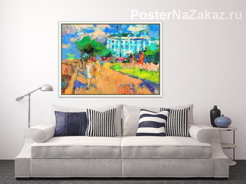 Модульная картина Летний день