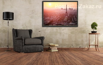 Модульная картина вид на париж