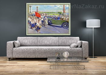 Модульная картина Интуристы в Ленинграде.