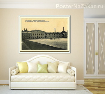 Модульная картина Монетный двор