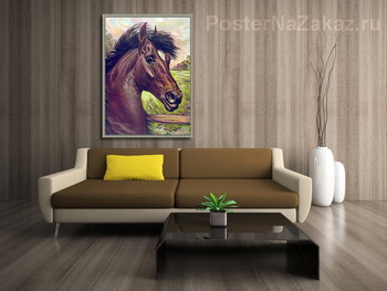 Модульная картина Принц крови