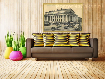 Модульная картина Биржа 