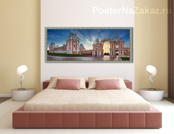 Модульная картина Царицыно