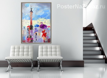 Модульная картина У Эрмитажа в дождь