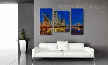 Модульная картина Москва сити