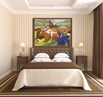 Модульная картина Бег с препятствиями