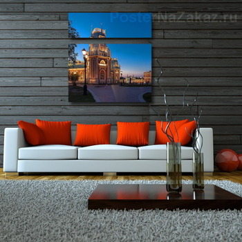 Модульная картина Царицыно