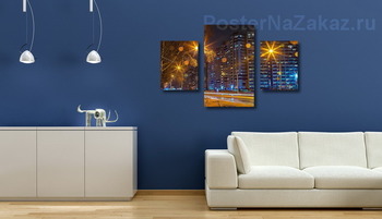 Модульная картина Ночной ,городской пейзаж