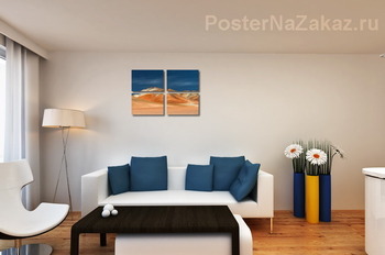 Модульная картина Боливия