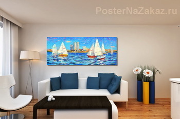 Модульная картина Летний день на реке