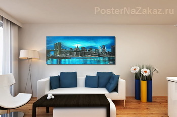 Модульная картина Бруклинский мост.