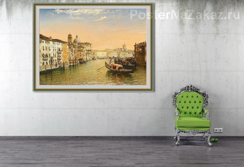 Модульная картина Большой канал, Венеция, 1897