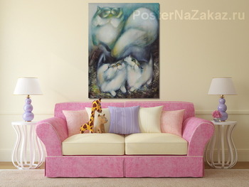 Модульная картина Семья