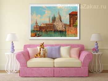 Модульная картина Венецианский канал с Санта-Мария-делла-Салюте