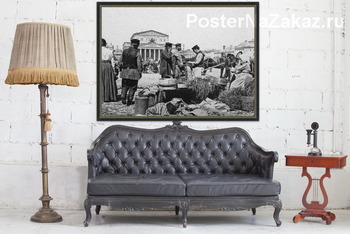 Модульная картина Торговля перед "Большим"