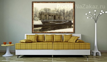 Модульная картина Садовый павильон Михайловского дворца 1903  –  1913