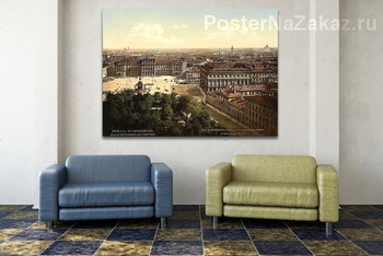 Модульная картина Санкт Пеетрбург.1890-1900 гг