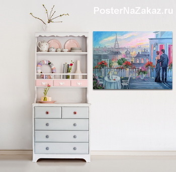 Модульная картина Медовый месяц