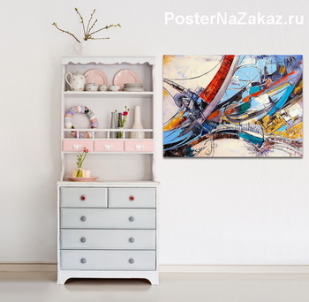 Модульная картина Переформирование