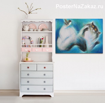 Модульная картина Радость