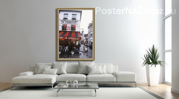 Модульная картина PAR223