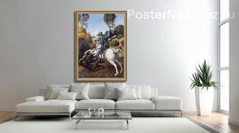 Модульная картина Св.Георгий и дракон