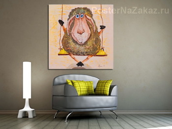 Модульная картина Овечка