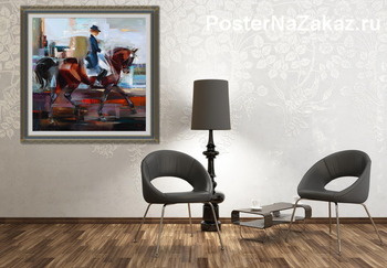 Модульная картина Преследование звезд