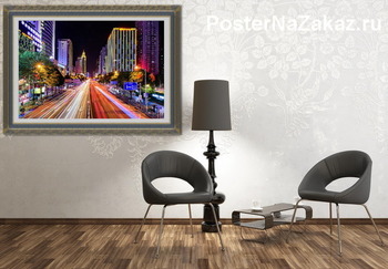 Модульная картина Скорость