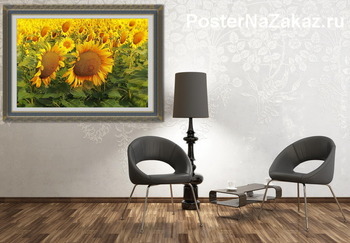 Модульная картина подсолнухи
