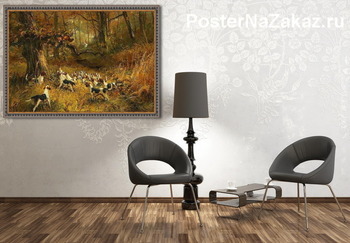 Модульная картина Охота на лис