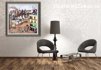 Модульная картина Улица Карла-Юхана