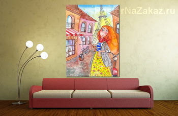 Модульная картина Paris