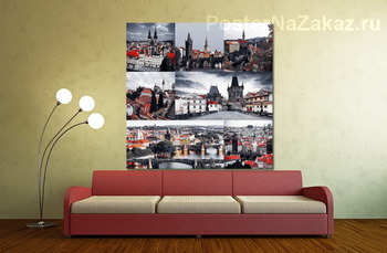 Модульная картина Виды Чехии