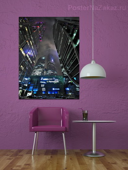 Модульная картина Москва