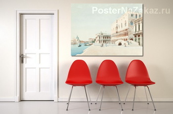Модульная картина Санкт- Марко, Венеция