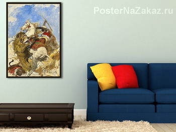 Модульная картина Лев и Мавр