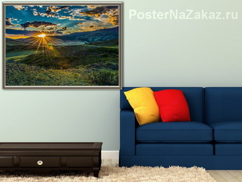 Модульная картина Луч солнца золотого 