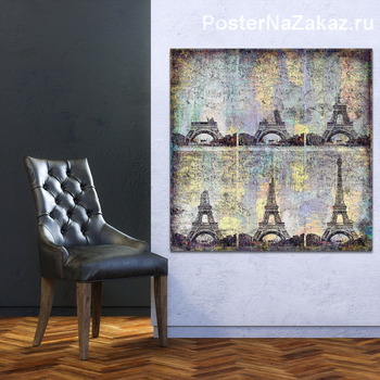 Модульная картина Коллаж Эйфелева башня