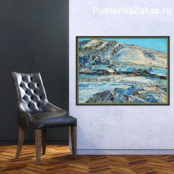 Модульная картина Мороз и солнце