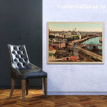 Модульная картина Вид на Москву, 1900-е