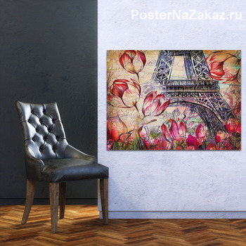 Модульная картина Эйфелева башня с тюльпанами