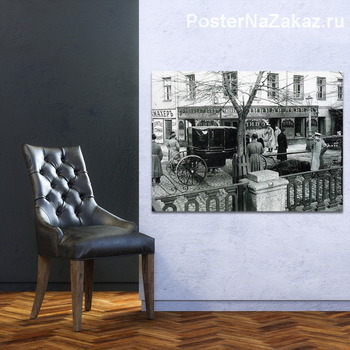 Модульная картина Ограбление кареты государственного казначейства 1906