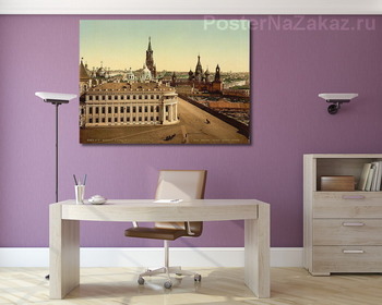 Модульная картина Кремль, Москва, Россия. 1890-1900 гг