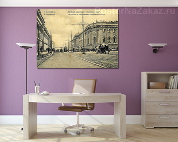 Модульная картина Литейный проспект 