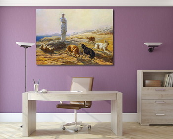 Модульная картина Афина Паллада и собаки пастуха