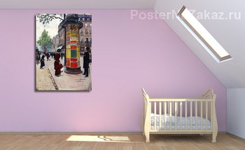 Модульная картина Афишная тумба Морриса на Елисейских полях