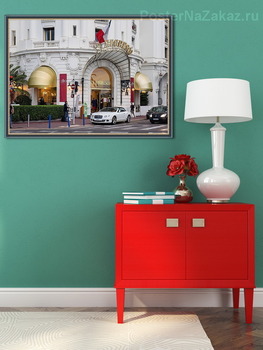 Модульная картина Отель Негреско