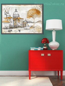 Модульная картина Венеция в стиле прованс